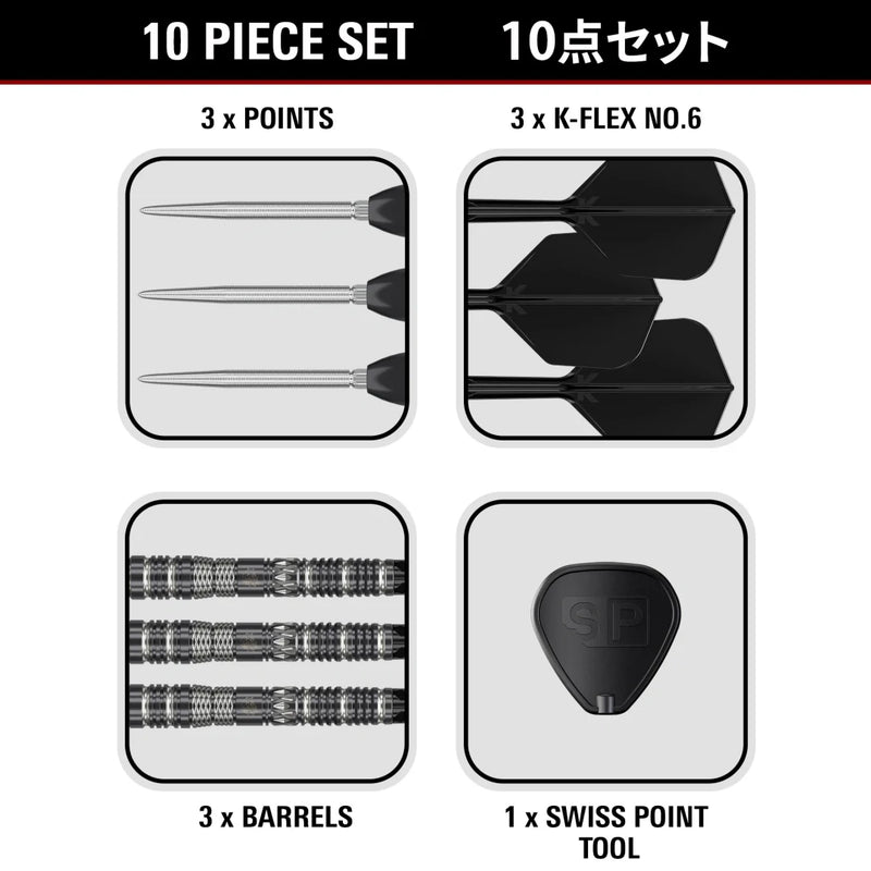 Laden Sie das Bild in Galerie -Viewer, Target Japan Black Marque Dragon 3.0 SP 90% Tungsten Steeldarts
