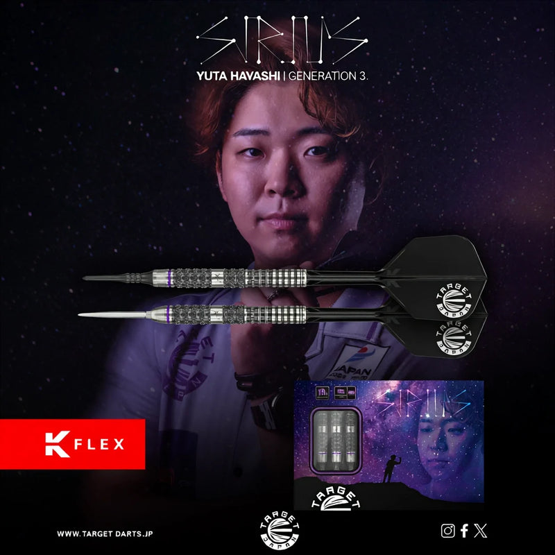 Load image into Gallery viewer, Target Japan Prime Series Yuta Hayashi Sirius G3 90% Tungsten SP Steeldarts
